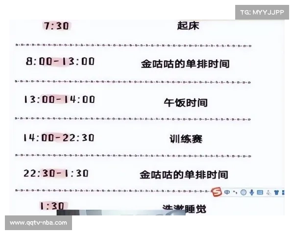 电竞青训行业曝光未成年选手时薪低于最低工资标准引发社会关注 电竞青训行业曝光未成年选手时薪低于最低工资标准引发社会关注