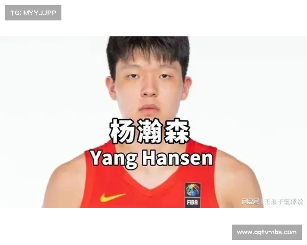 杨瀚森凭双语能力获赞 选秀采访视频播放量突破2亿引关注 杨瀚森凭双语能力获赞 选秀采访视频播放量突破2亿引关注