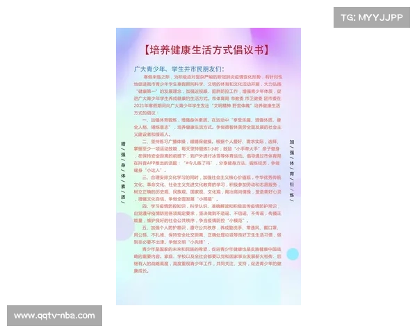全国公务员健身指南新增太极章节 公仆杯选手倡议书获体育总局批准 全国公务员健身指南新增太极章节 公仆杯选手倡议书获体育总局批准